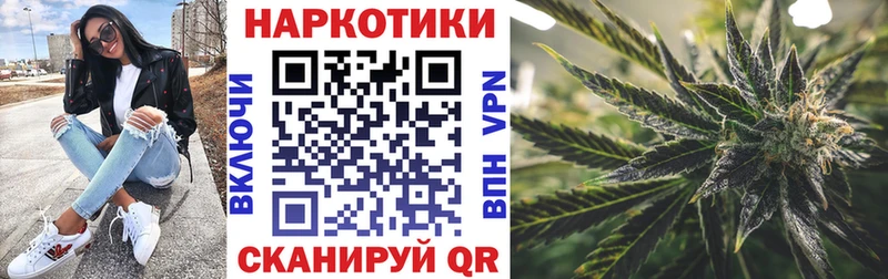Цена Набережные Челны ГАШ  Галлюциногенные грибы  СК  Меф  Кокаин  Конопля  NBOMe  АМФ 