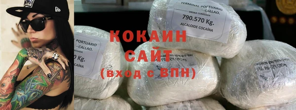 mdpv Армянск