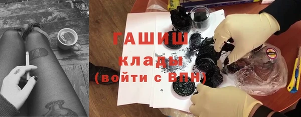 дмт Иноземцево