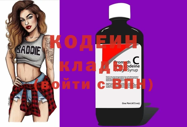 кокс Переславль-Залесский