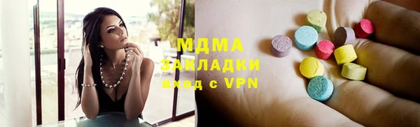 винт Александровское