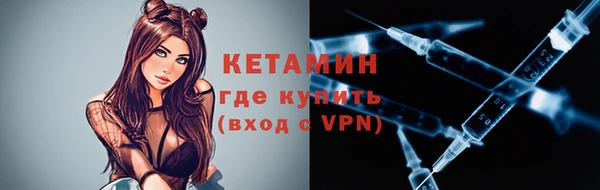 гидра Аркадак