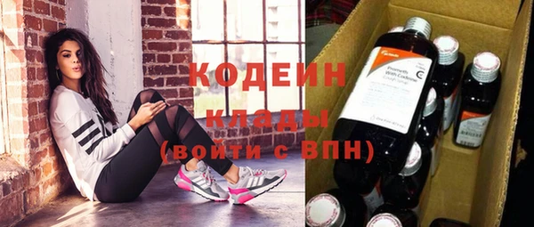 дмт Иноземцево