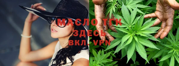 мефедрон мука Алексин