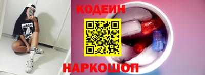 героин Конаково