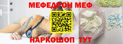героин Конаково
