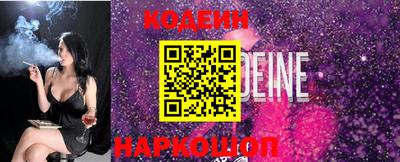 героин Кингисепп