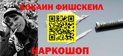 скорость mdpv Комсомольск-на-Амуре