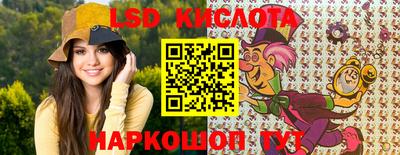 Альфа ПВП Коммунар