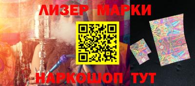 Альфа ПВП Коммунар