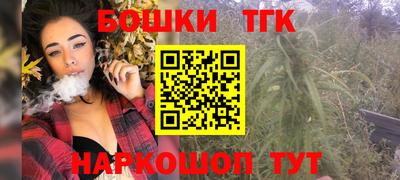 героин Конаково