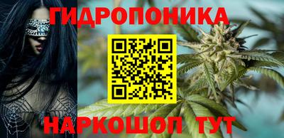 меф Кинель