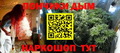 Альфа ПВП Коммунар