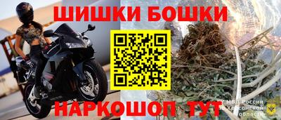 скорость mdpv Комсомольск-на-Амуре