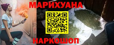 Альфа ПВП Коммунар