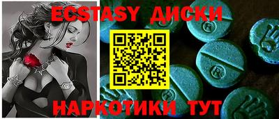 героин Конаково