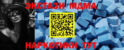 Альфа ПВП Коммунар