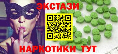 Альфа ПВП Коммунар