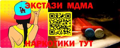 героин Конаково