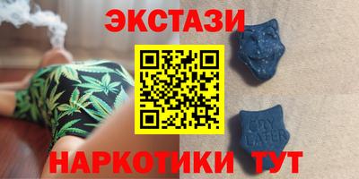 Альфа ПВП Коммунар