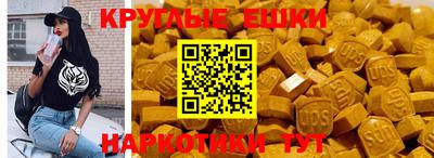 героин Конаково