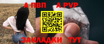 героин Конаково