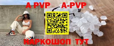 героин Конаково