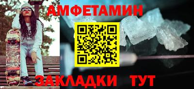 героин Конаково