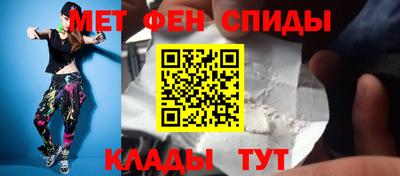 Альфа ПВП Коммунар
