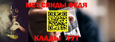 шишки Кимры