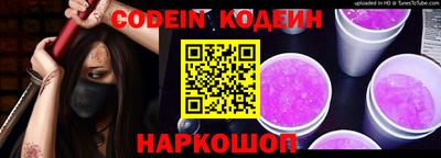 Альфа ПВП Коммунар