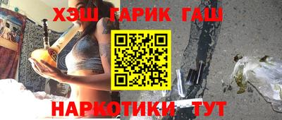 Альфа ПВП Коммунар