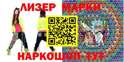 Альфа ПВП Коммунар