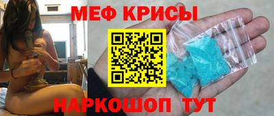 скорость mdpv Комсомольск-на-Амуре