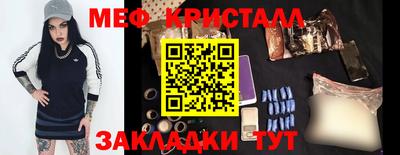 героин Конаково