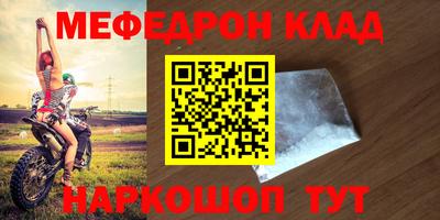 Альфа ПВП Коммунар