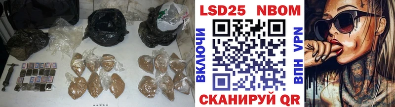 Лсд 25 экстази кислота  OMG ссылки  Набережные Челны 