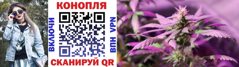 Бошки Шишки индика Набережные Челны